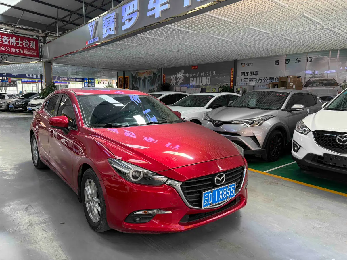 Mazda Axela
