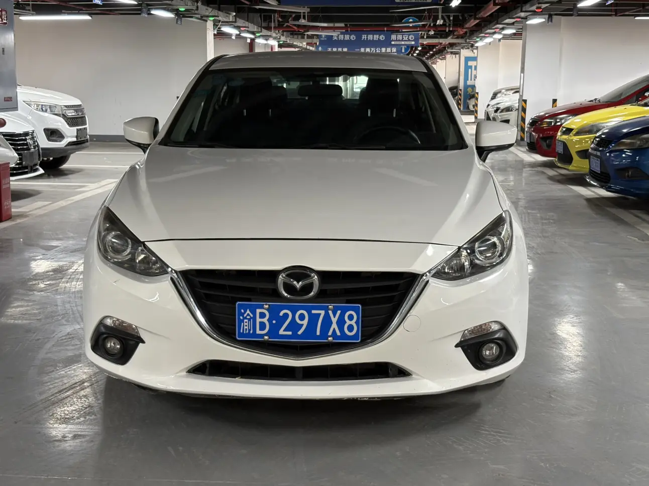 Mazda Axela