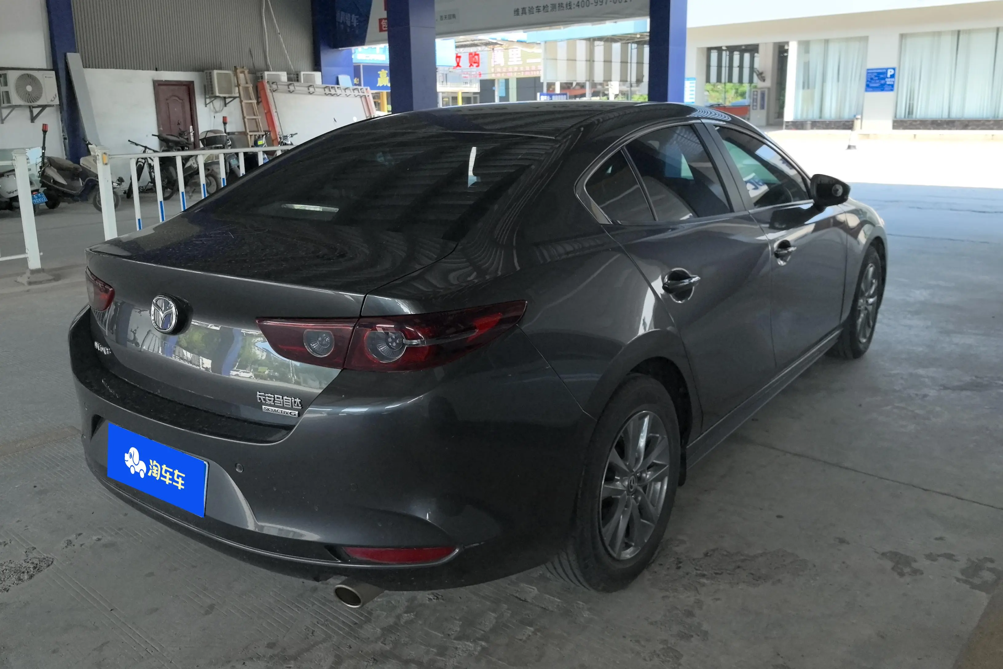 Mazda Axela