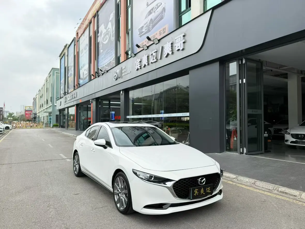 Mazda Axela