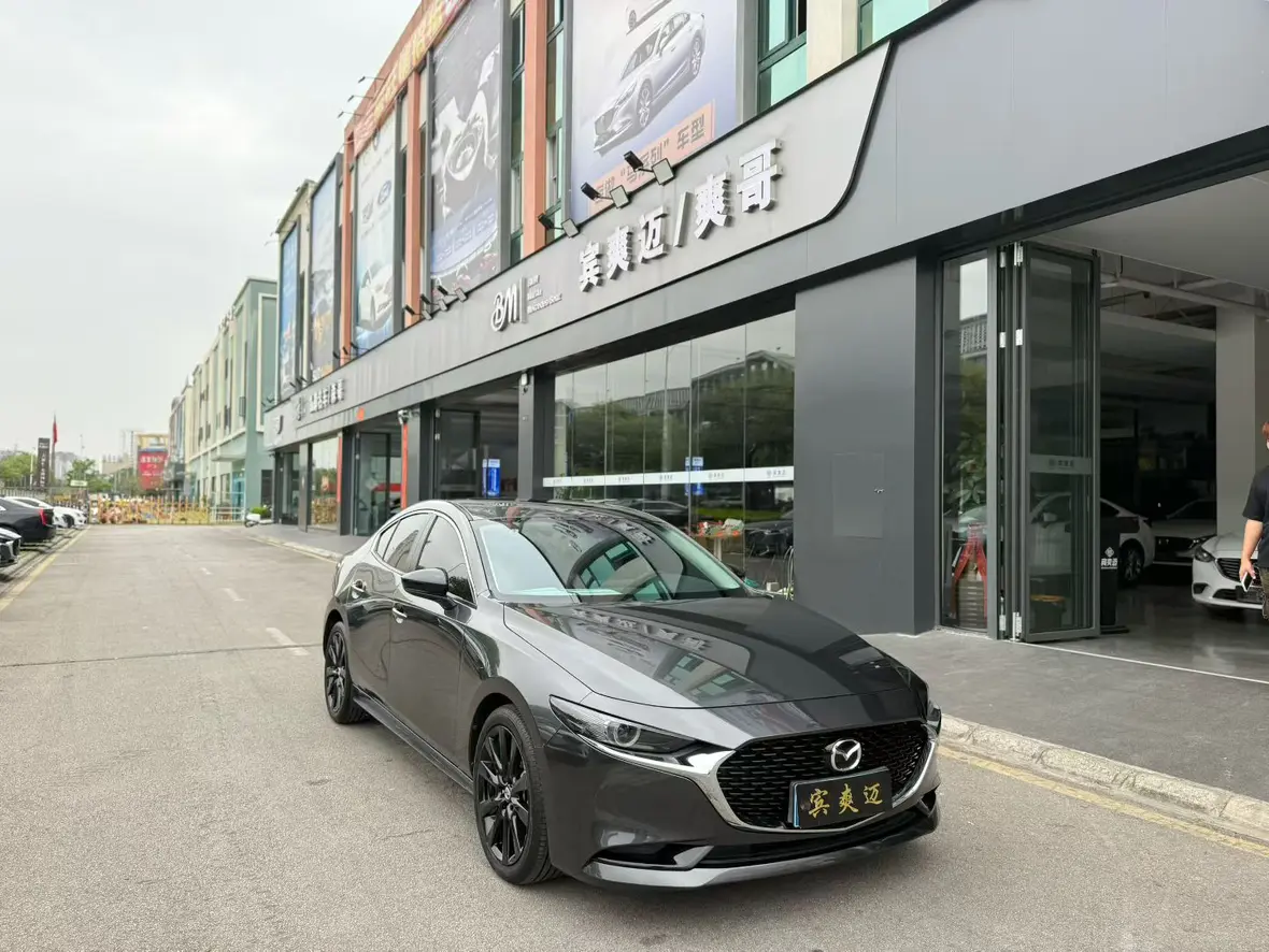Mazda Axela