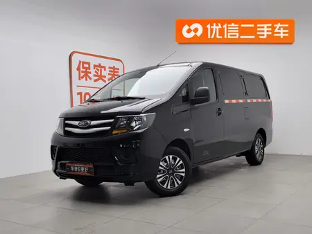 catalog-car-1