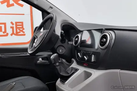 catalog-car-12