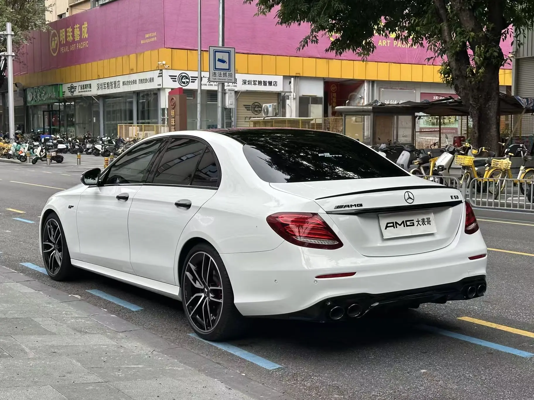 Mercedes-Benz E-Class AMG