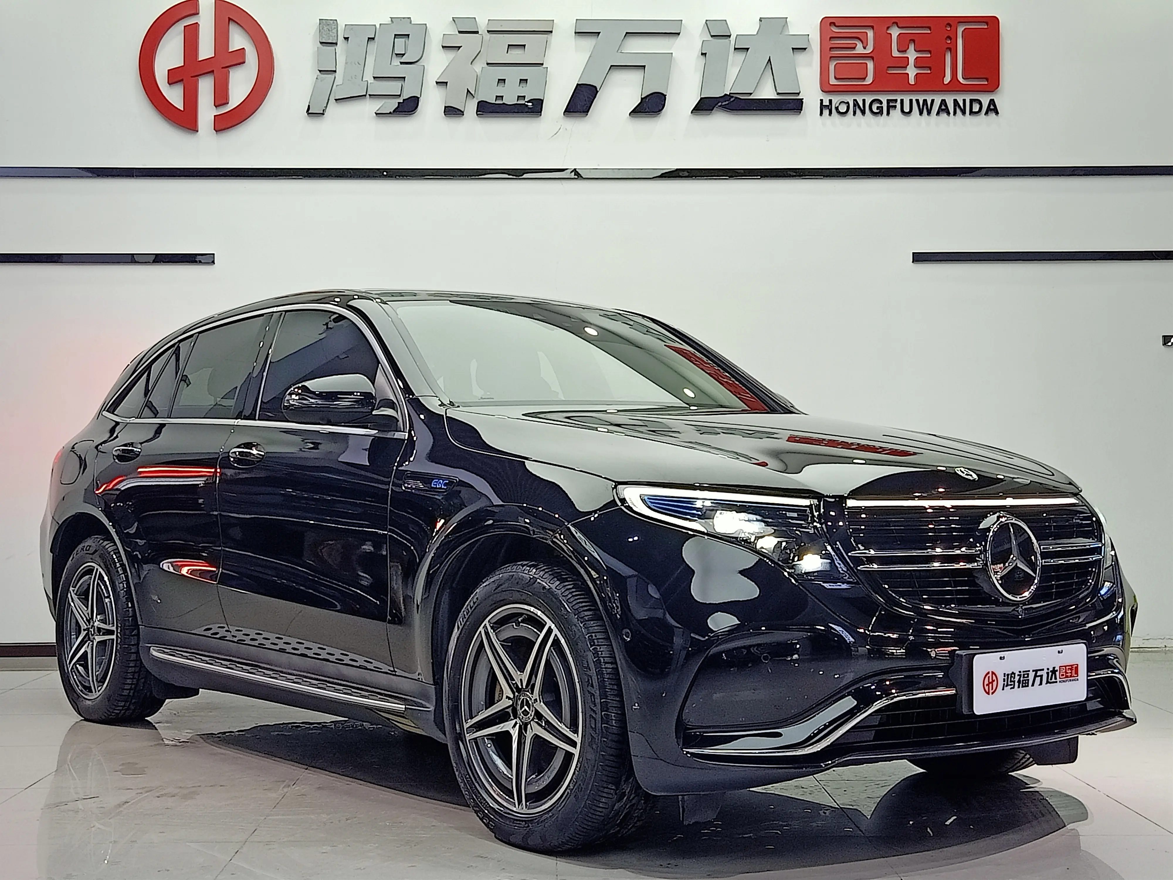 Mercedes-Benz EQC