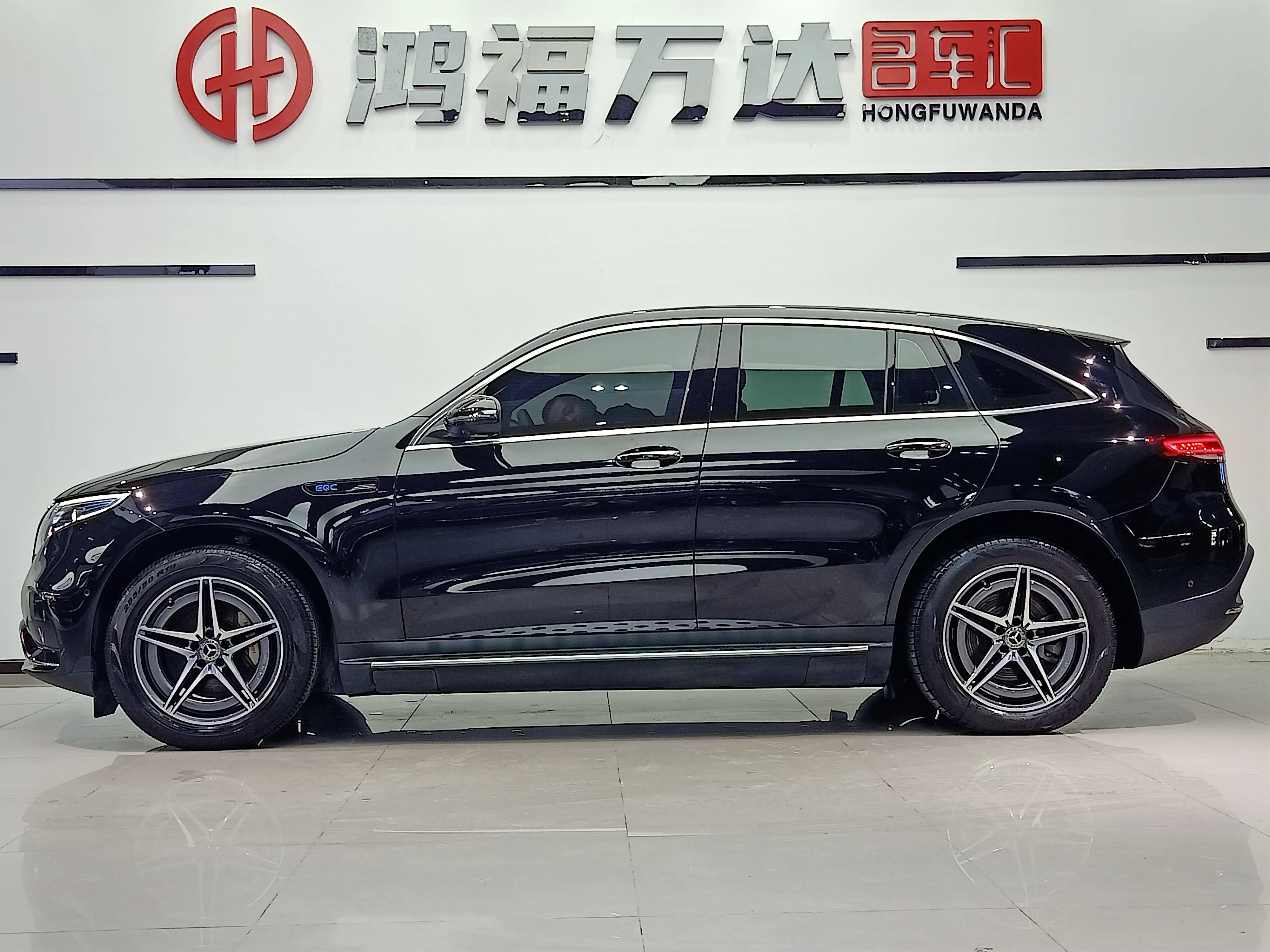 Mercedes-Benz EQC