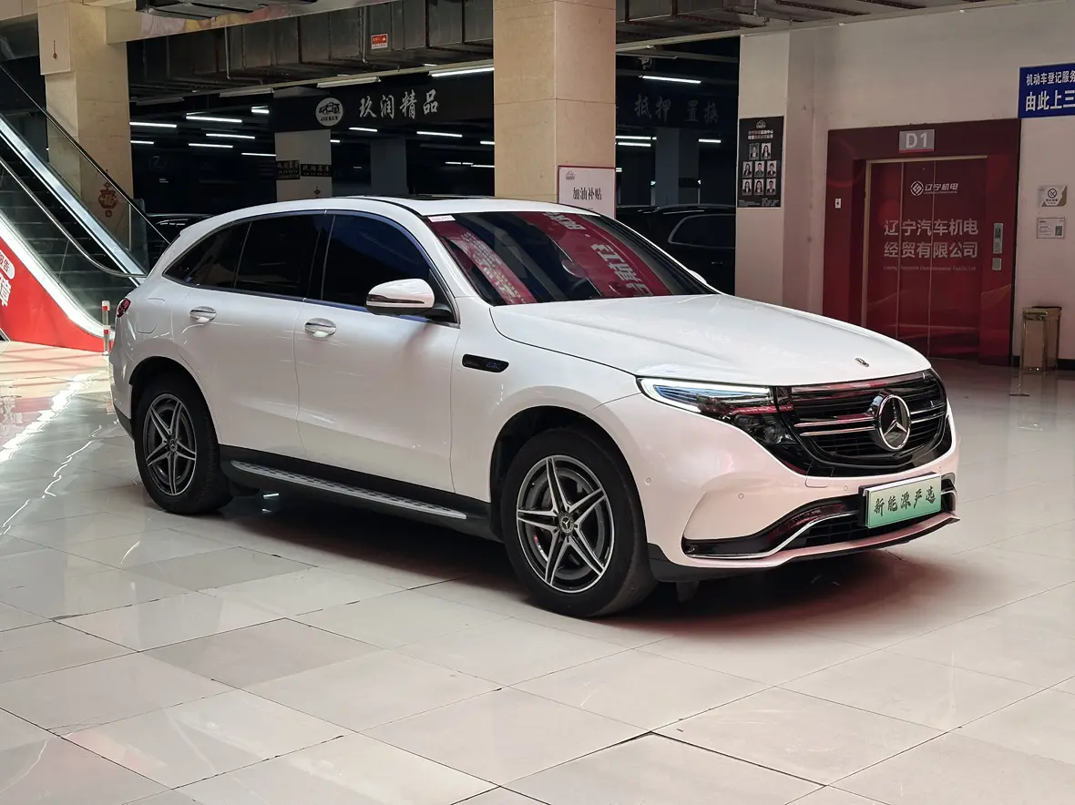 Mercedes-Benz EQC