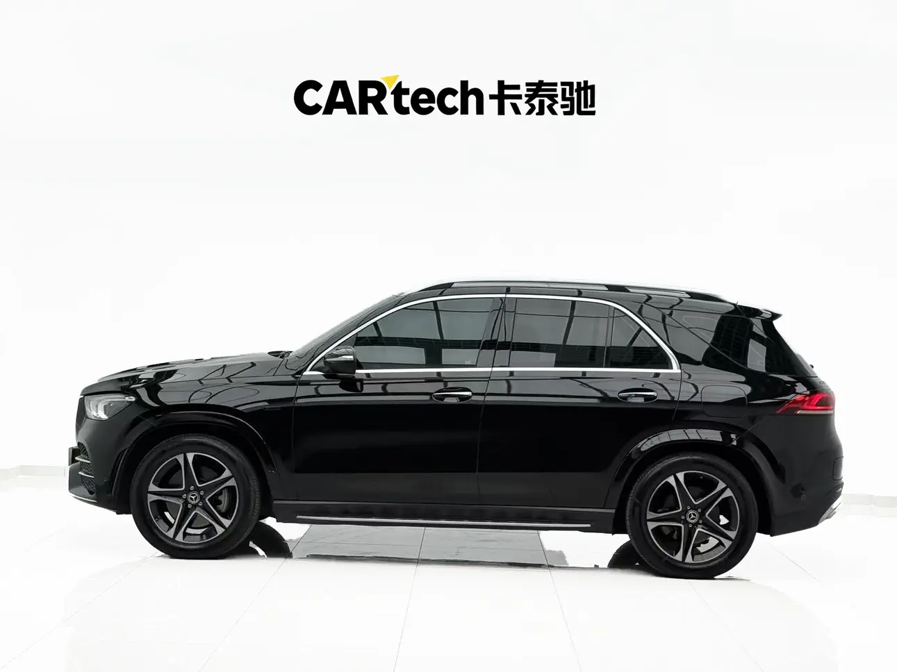 Mercedes-Benz GLE PHEV