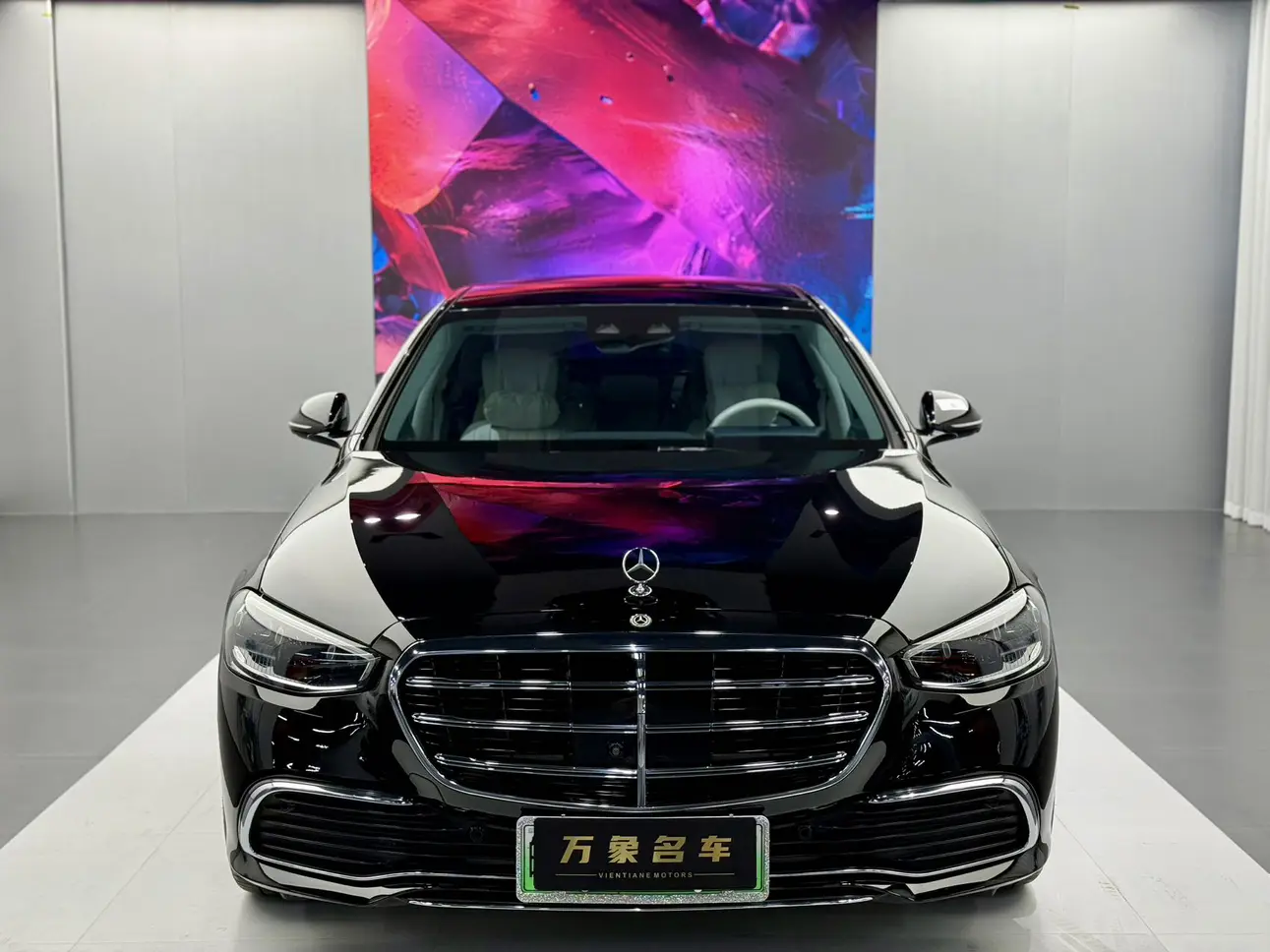 Mercedes-Benz S-Class PHEV