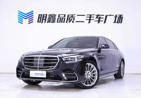 catalog-car-1