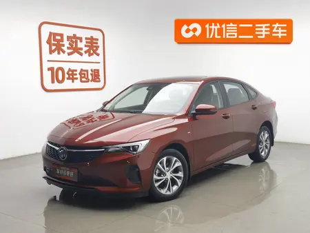 catalog-car-1