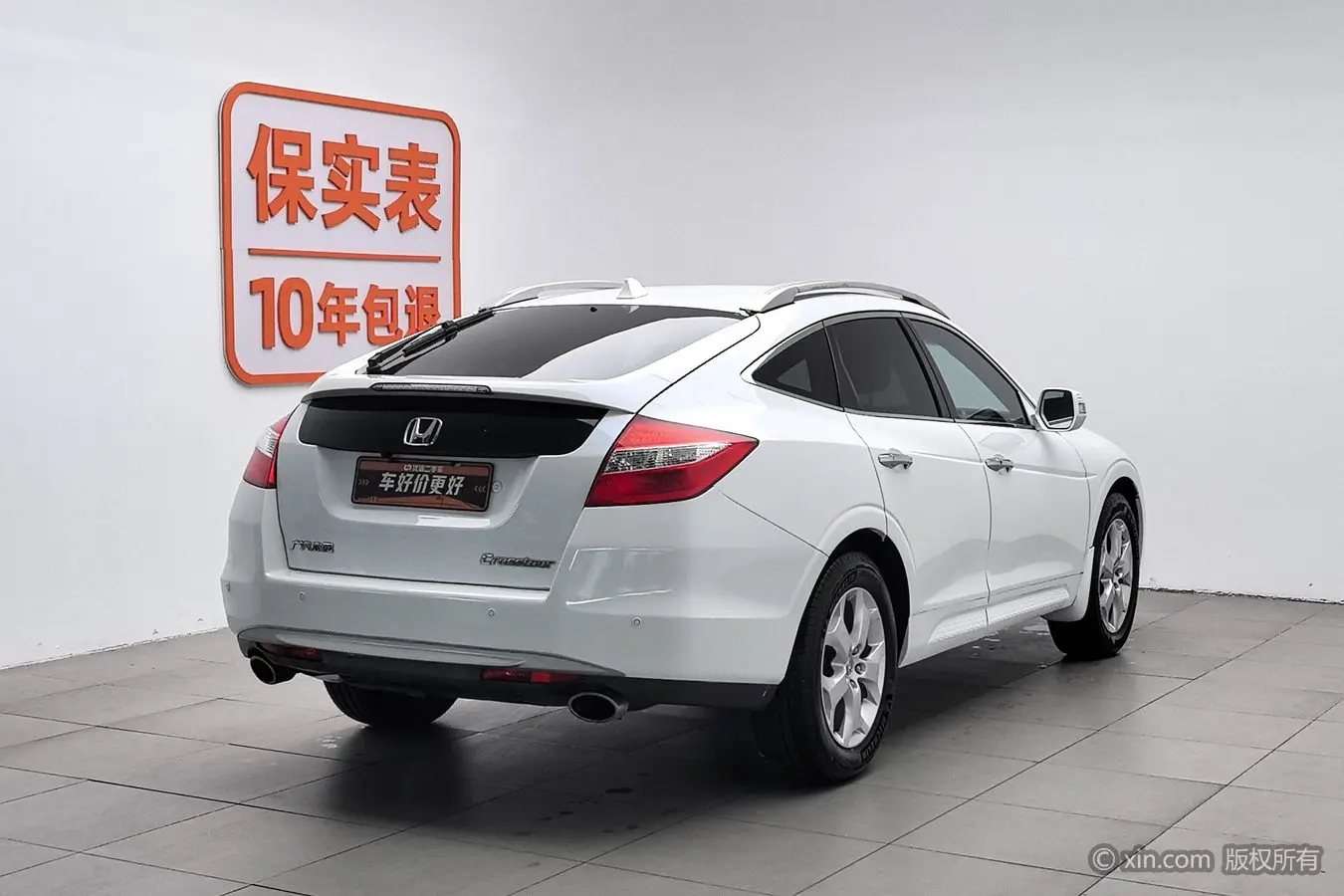 Honda Songs and poems