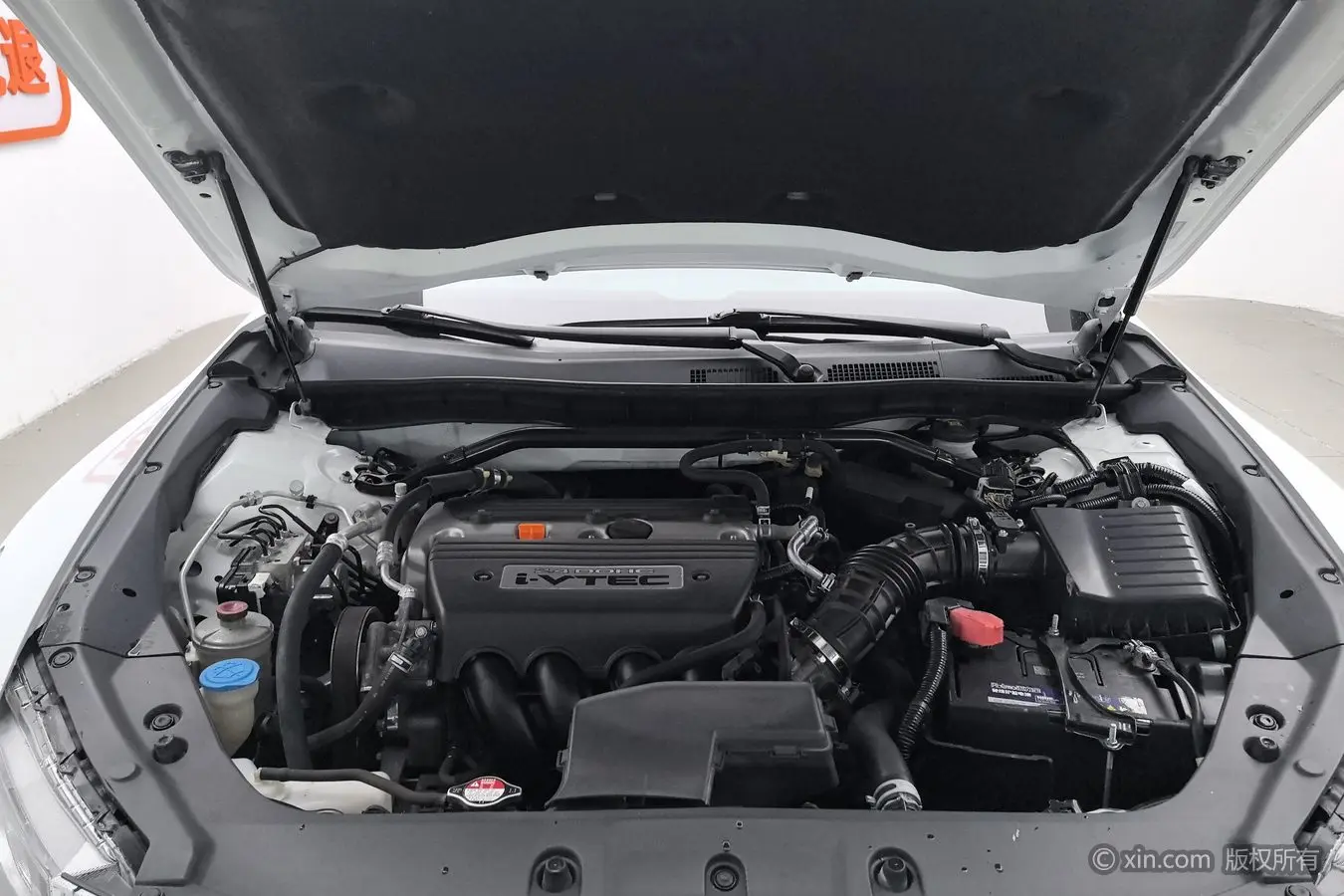 Honda Songs and poems