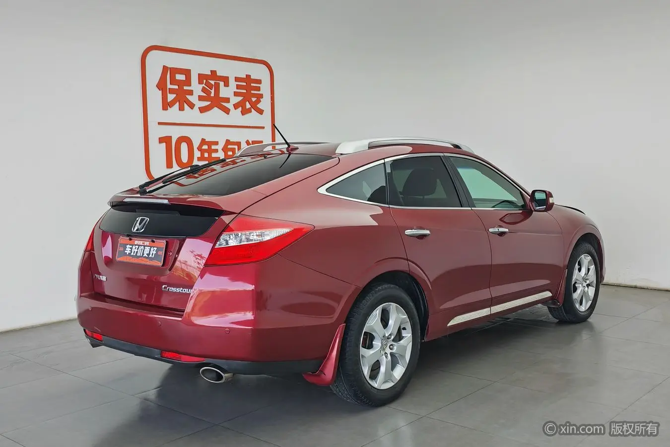 Honda Songs and poems