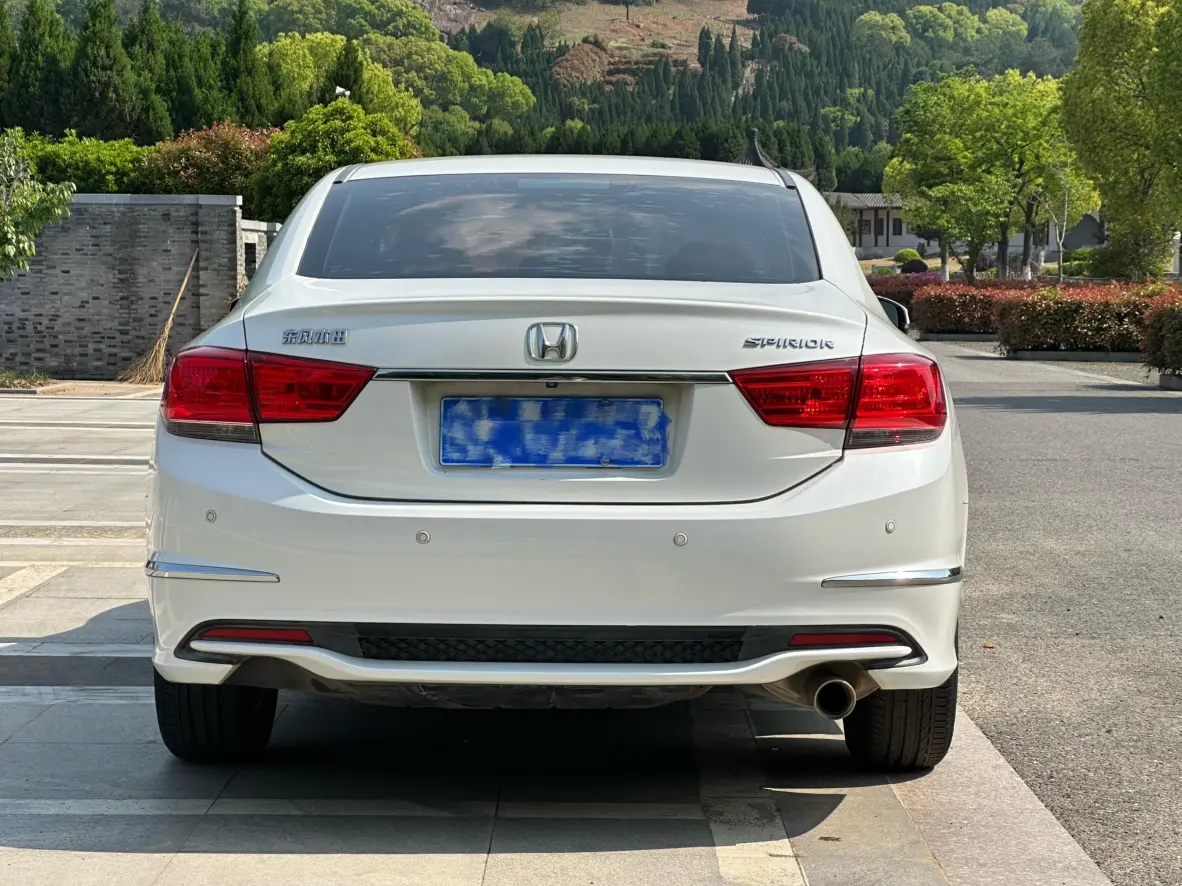 Honda Sibo Rui