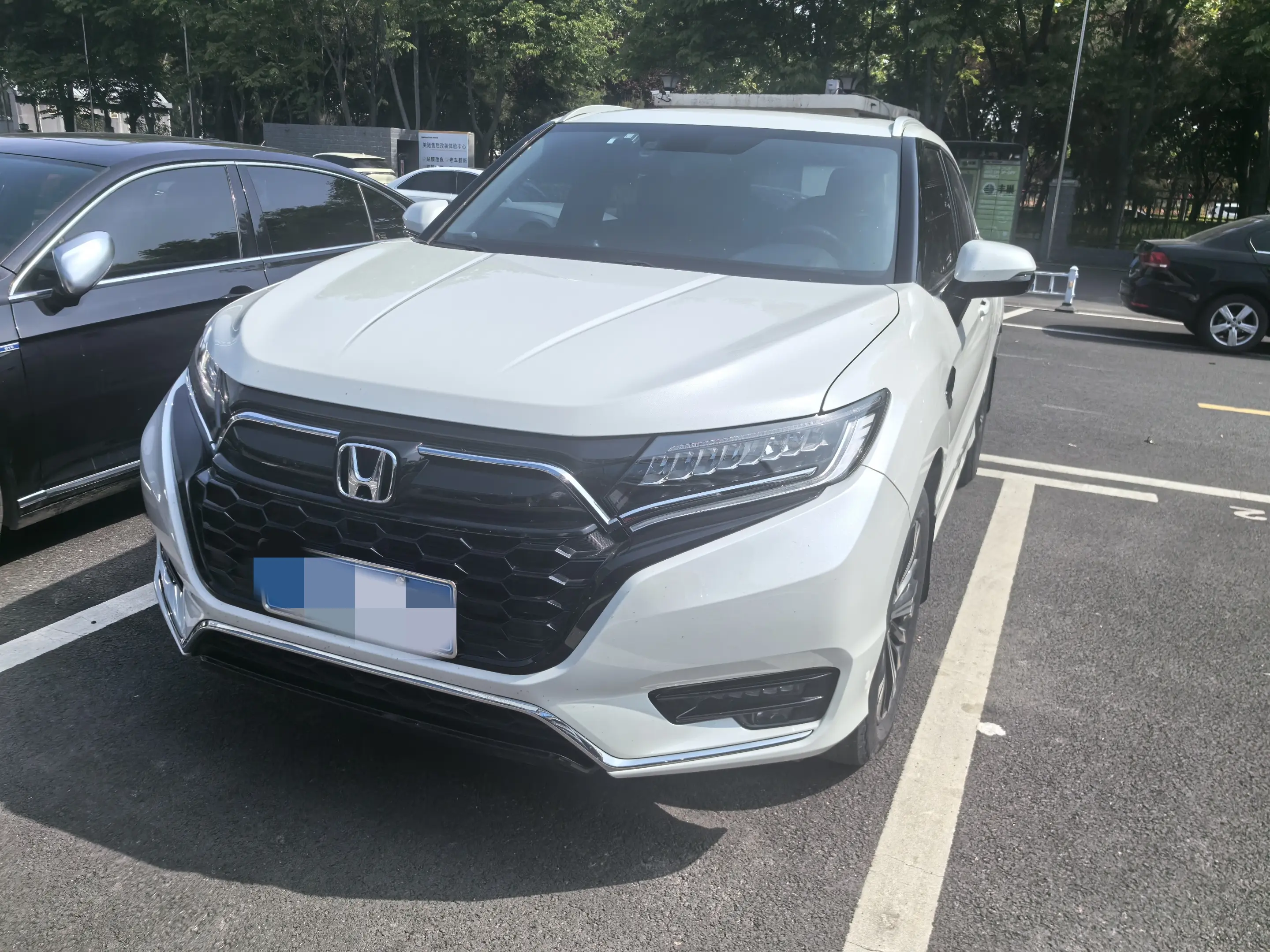 Honda UR-V