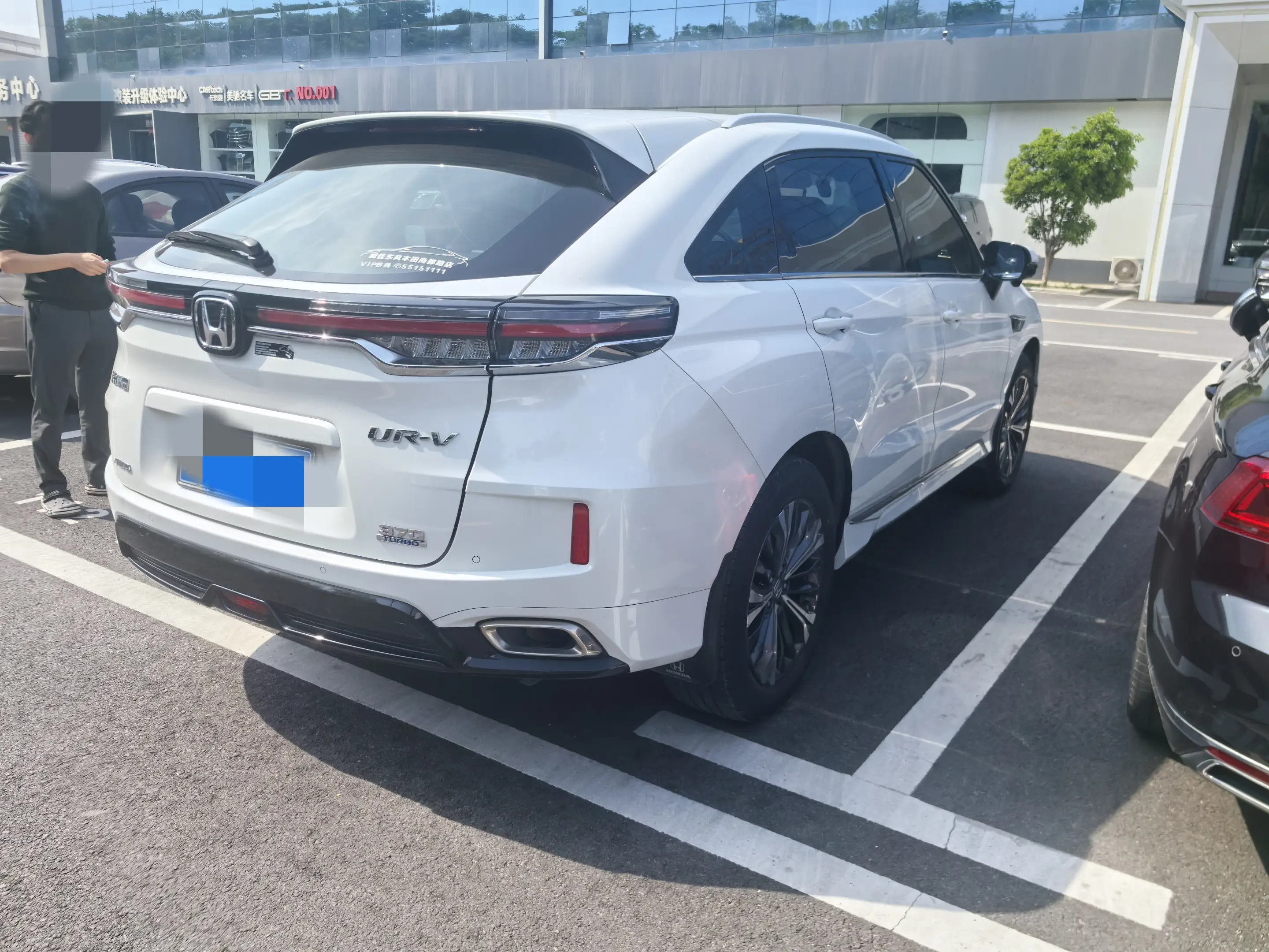 Honda UR-V