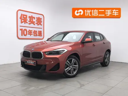 catalog-car-1