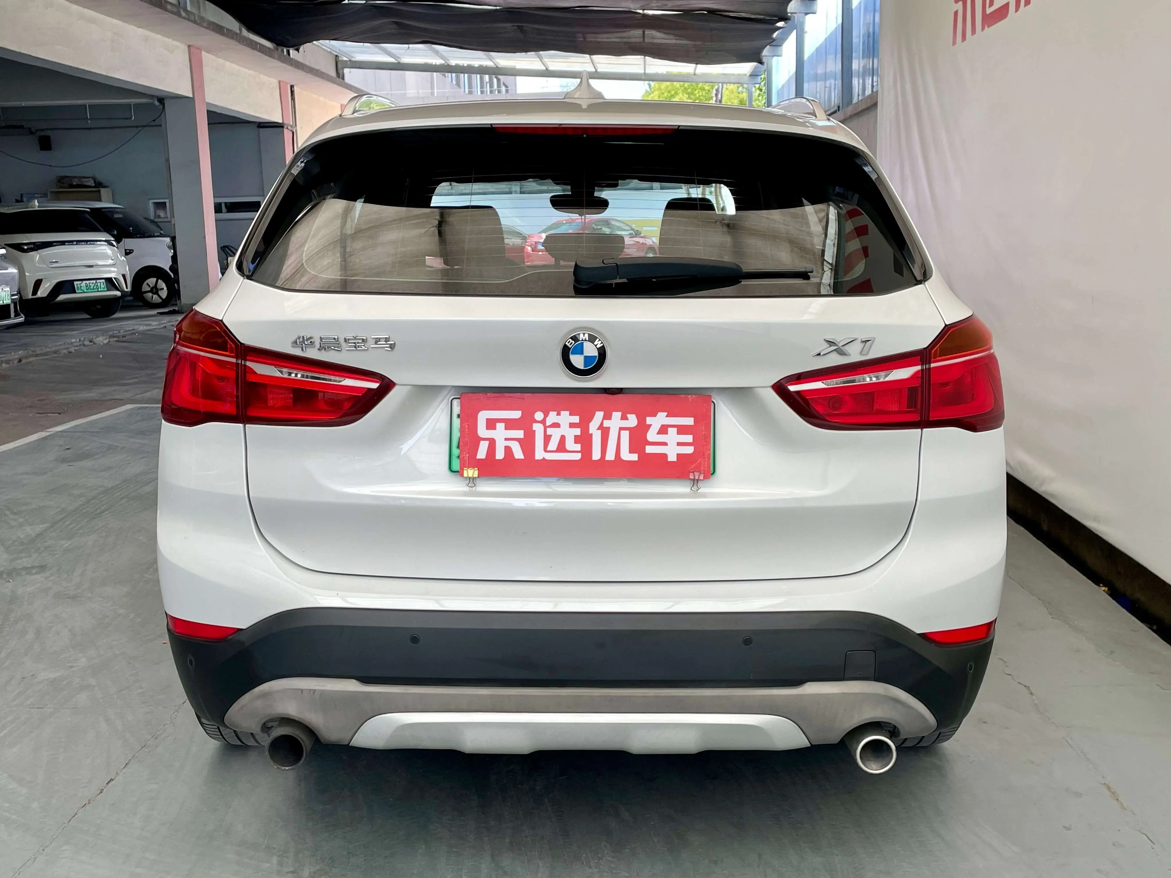BMW X1 PHEV