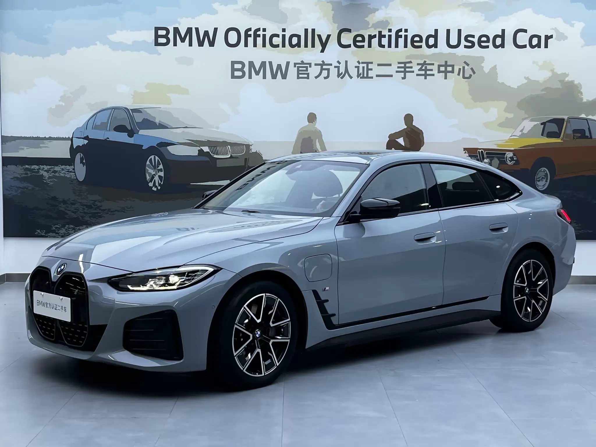 BMW i4