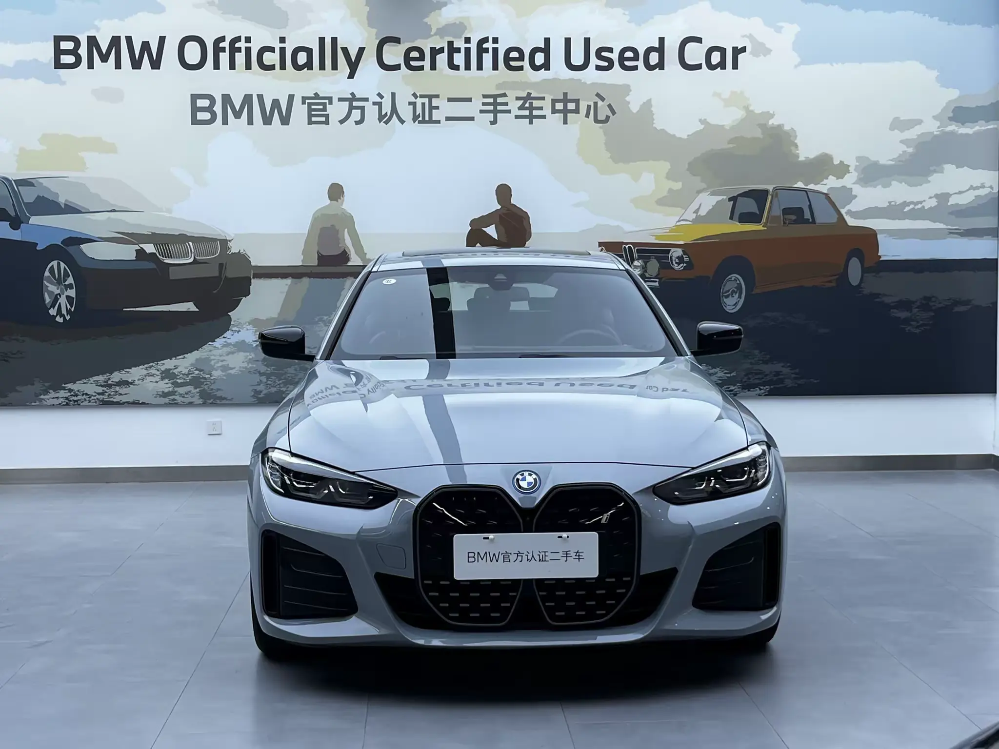 BMW i4