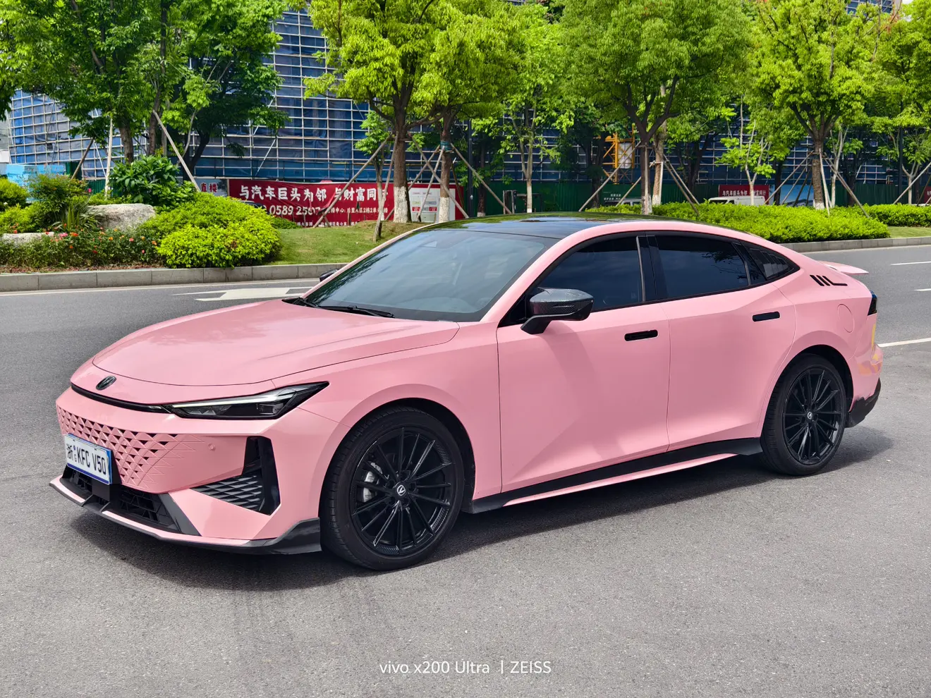Changan UNI-V