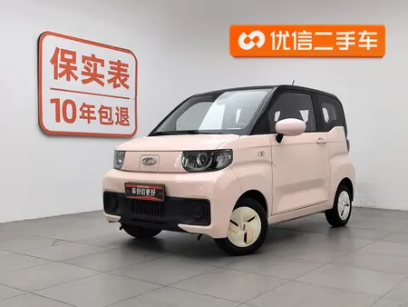catalog-car-1