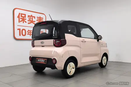 catalog-car-2