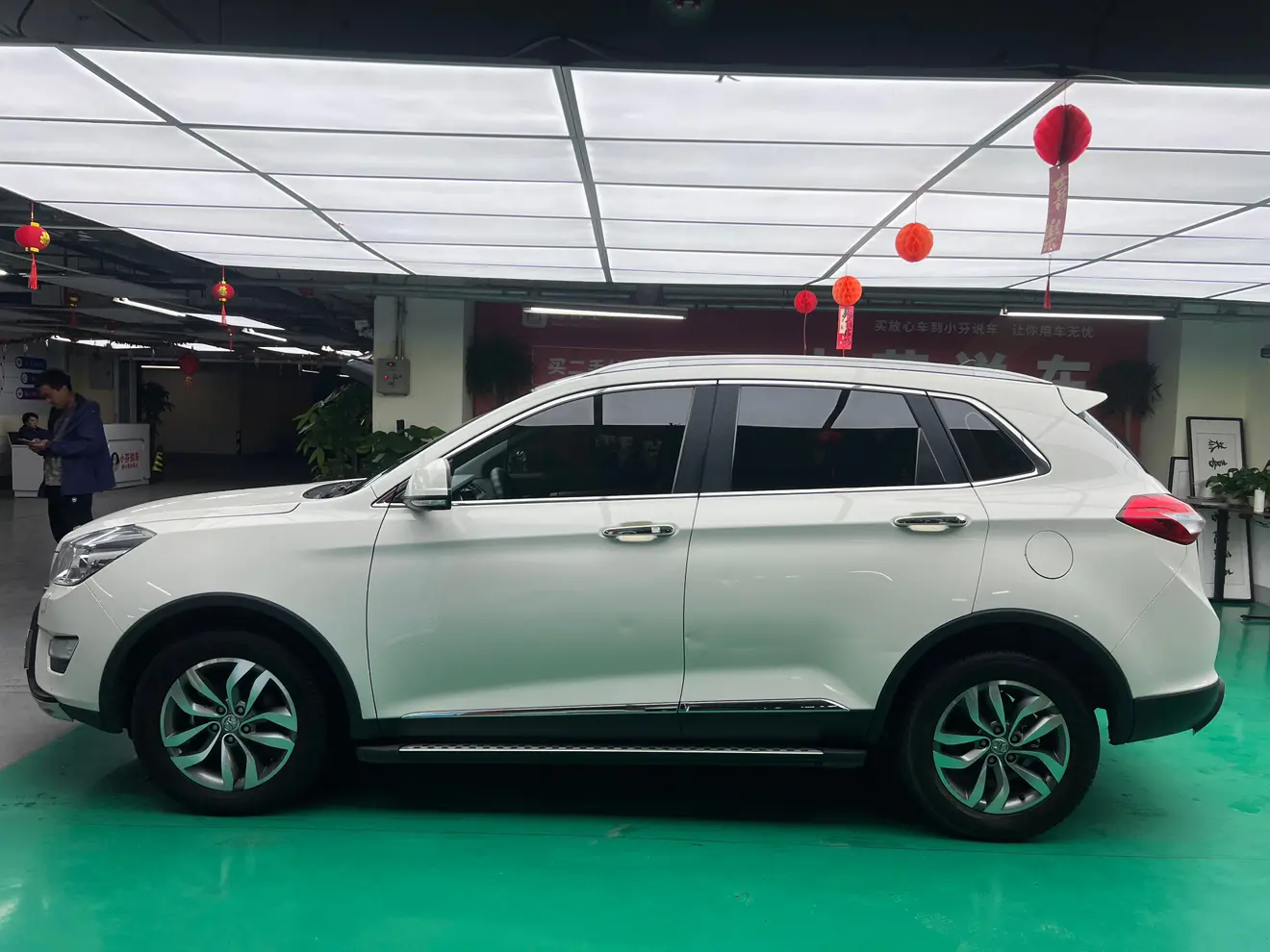 BAIC Shenbao X65