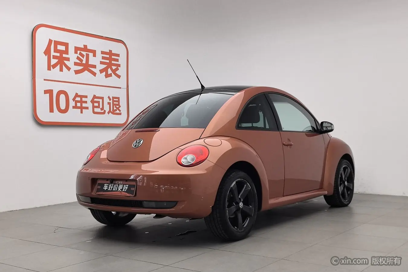 Volkswagen Beetle