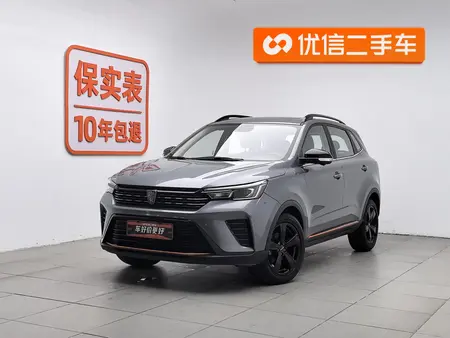 catalog-car-1