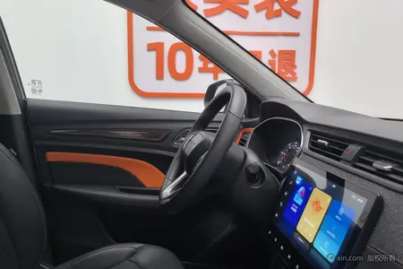 catalog-car-17