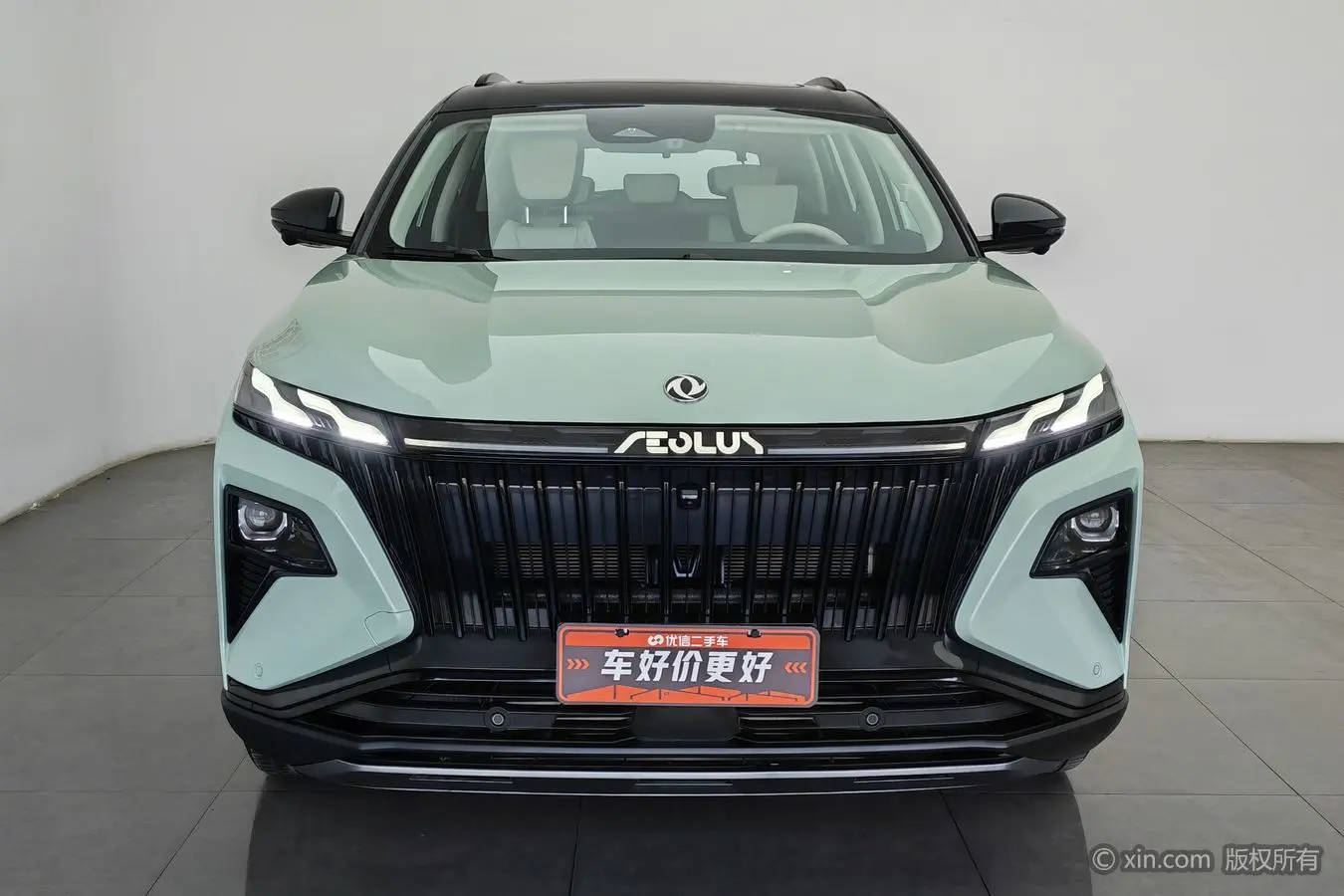 Dongfeng Haoji