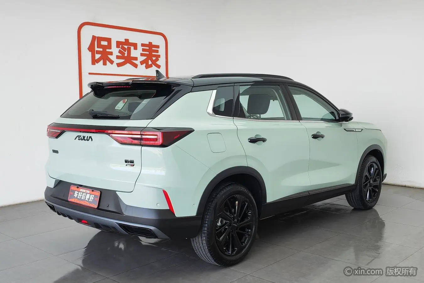 Dongfeng Haoji