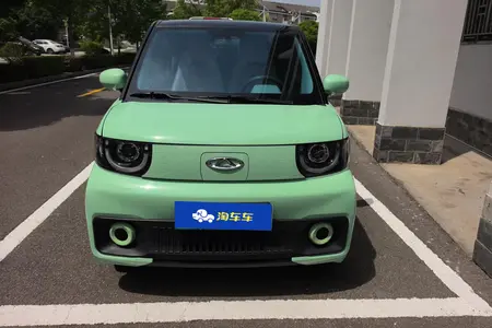 catalog-car-1