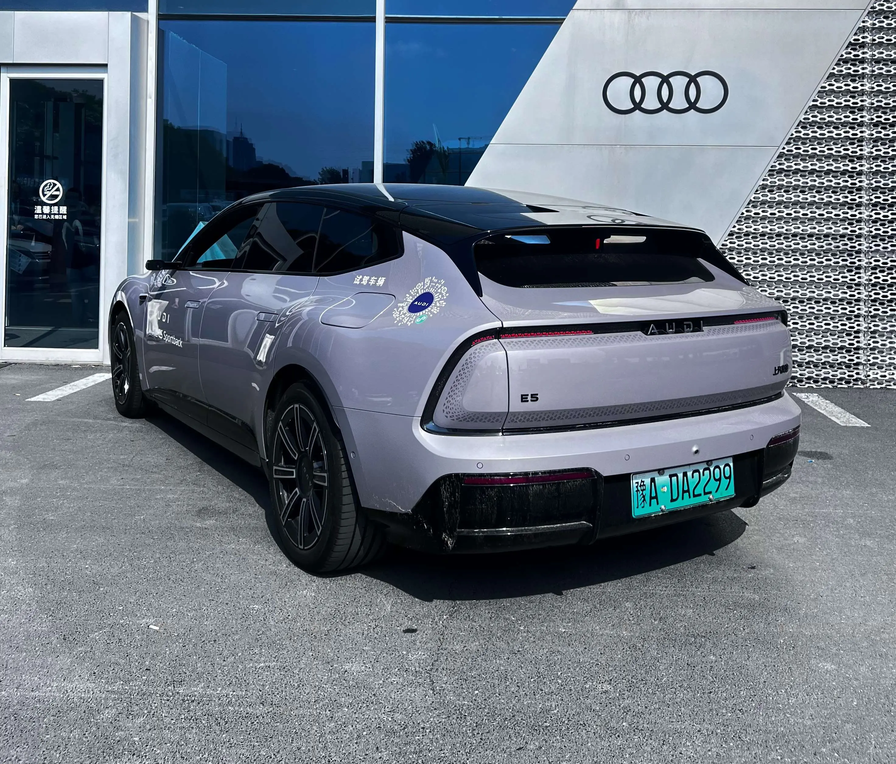 AUDI Audi E5 Sportback