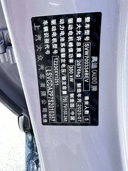 catalog-car-9