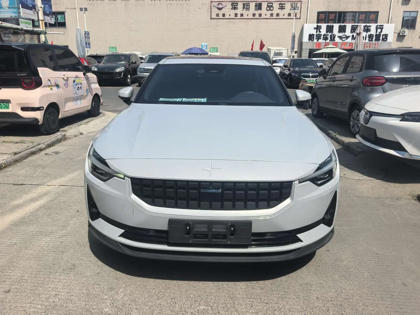 Polestar 2