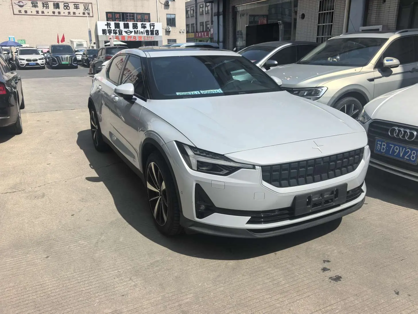 Polestar 2