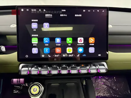 catalog-car-13