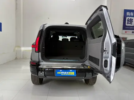 catalog-car-21
