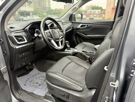 catalog-car-14