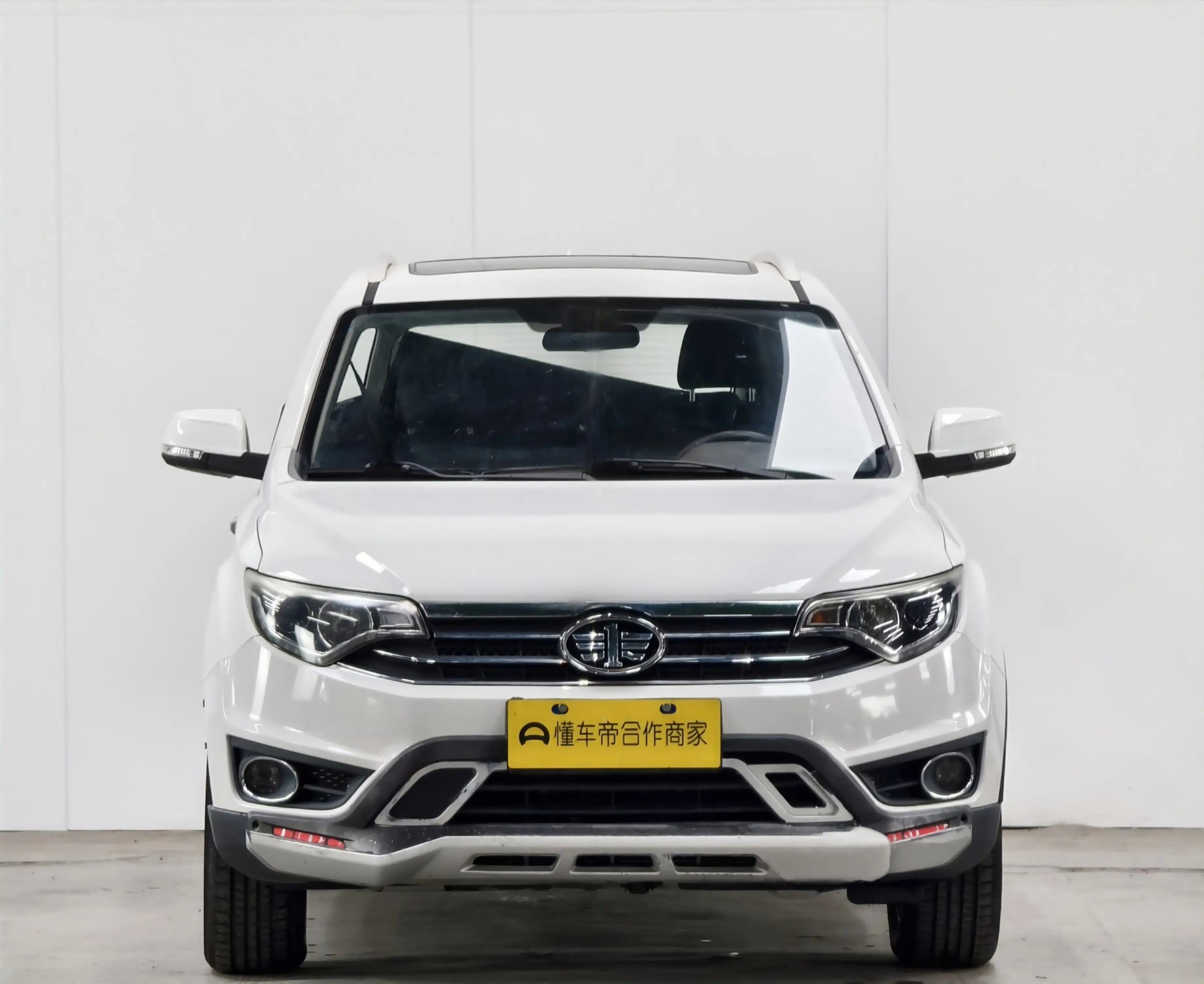FAW Senya R7