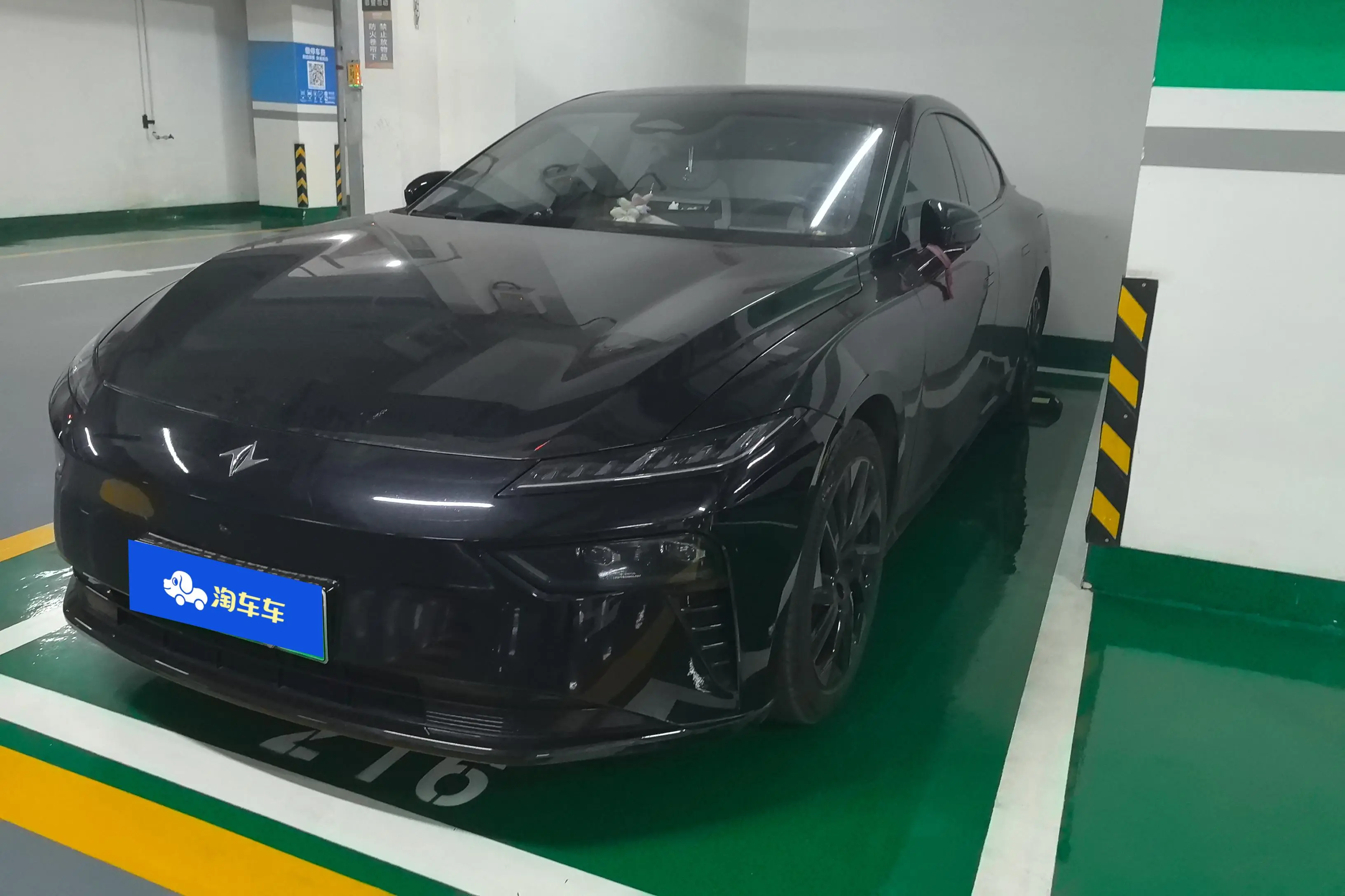 Dongfeng Yipai 007