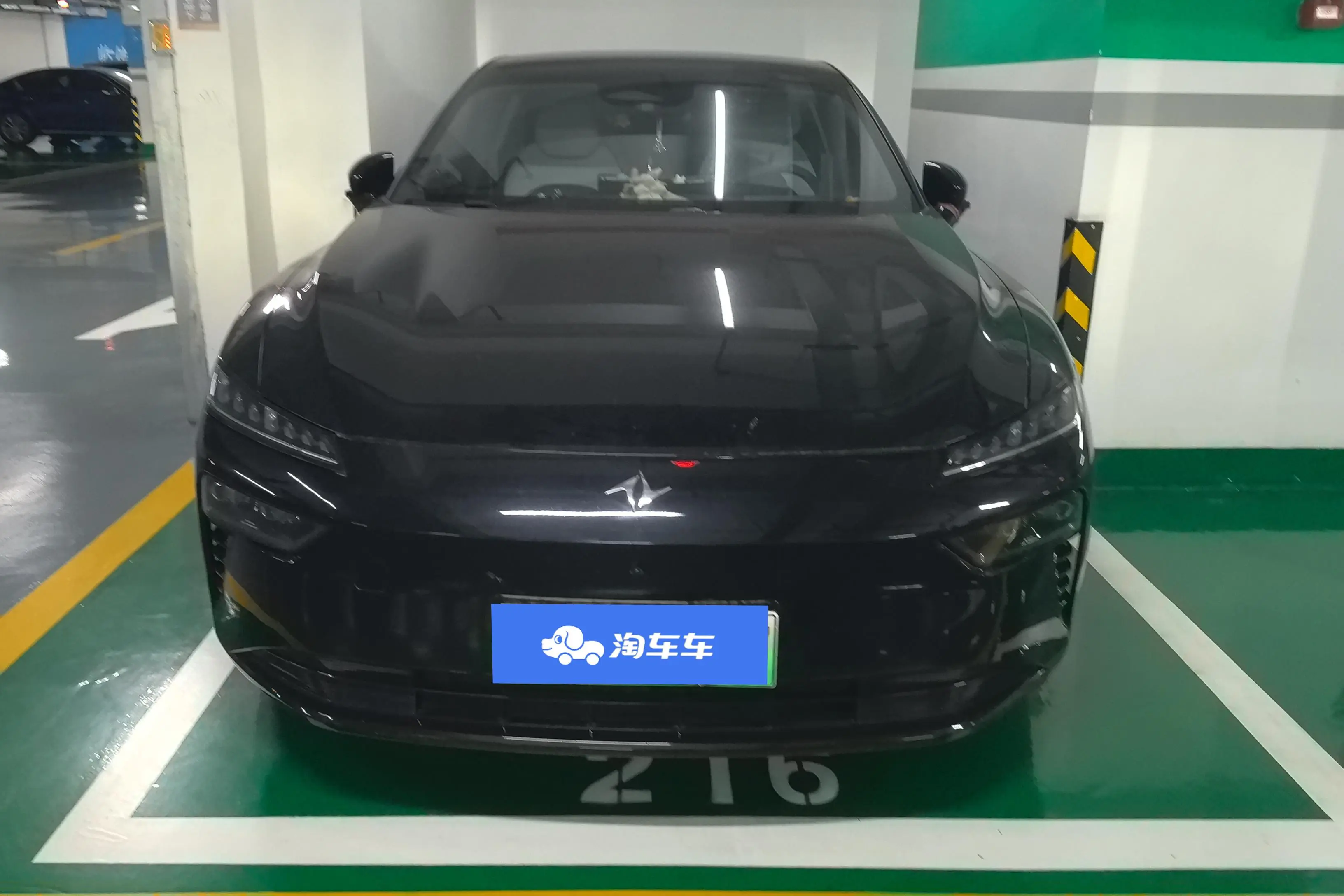 Dongfeng Yipai 007