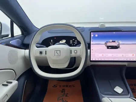 catalog-car-6