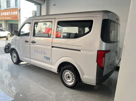 catalog-car-4