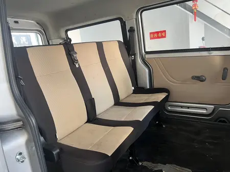 catalog-car-5