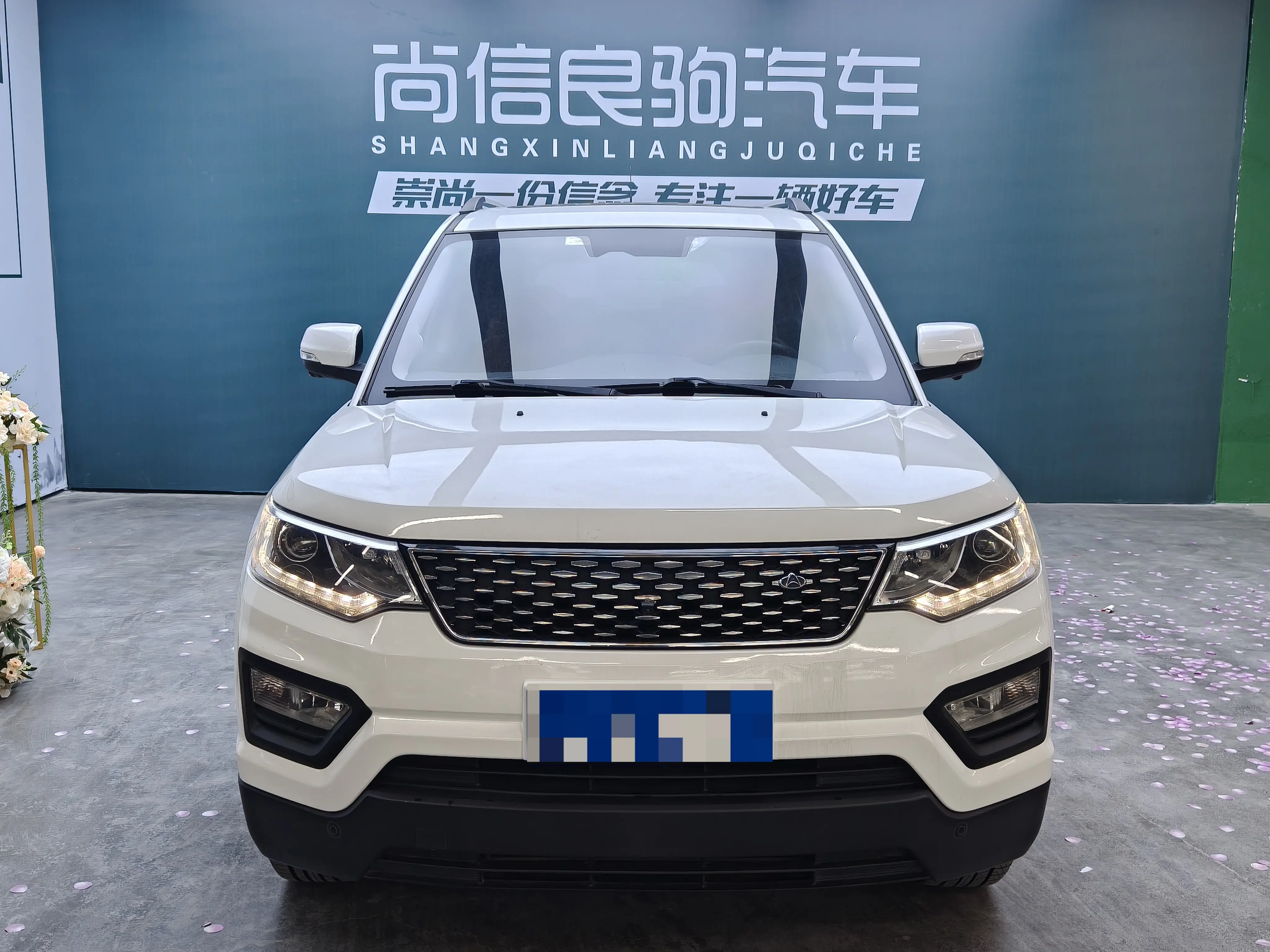 Oshan Changan Auchan CX70
