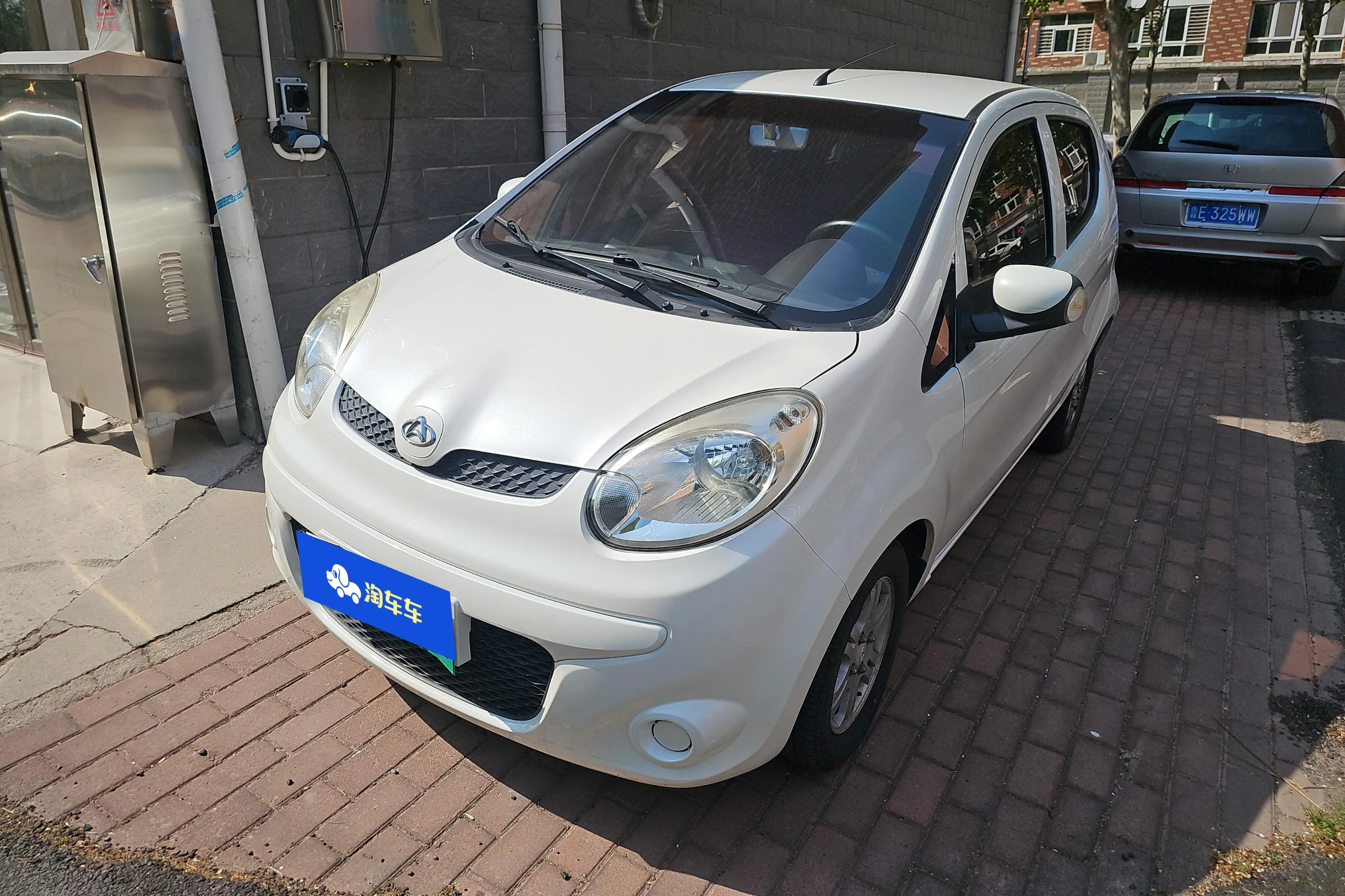 Oshan Benben mini-e